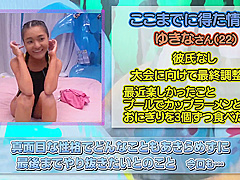 240113あの車に乗ったらエロいことされたc9