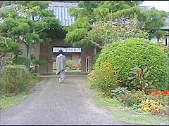 BSZ095-AHJAPIUVOI789955472