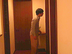 FCQS37 Nice japaneeseeee cool OH YEAH