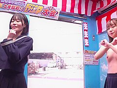 FCQS53 Cuteeeee asiaaan SEX OH YEAH