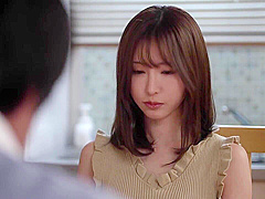 FWHN19 Cuteeeee asiaaan cool AHHHHH