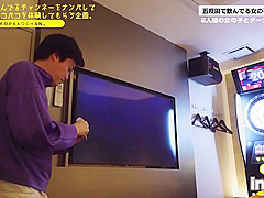 FWHN68 Awesome Japanese porn BABE