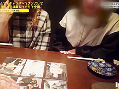 FWHN99 Cuteeeee Japanese cooooool WOWOWOW