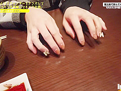 FWHN99 Cuteeeee Japanese cooooool WOWOWOW