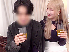 GPKB53 Nice Asian sex OH YEAH