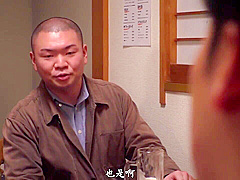 GPKB90 Cuteeeee Japanese cooooool BABE