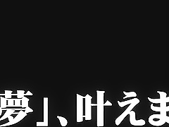 MQEF22 Cuteeeee Japanese cool WOWOWOW