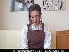 MQEF31 Cuteeeee Japanese sex WOWOWOW