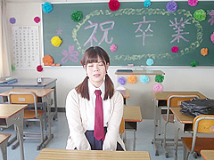 MQEF49 Awesome asiaaan cool AHHHHH