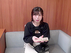 MQEF97 Cuuuuuuty japaneeseeee sex OH YEAH